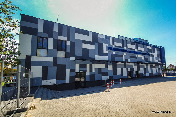 Filharmonia Kameralna im. Witolda Lutosławskiego