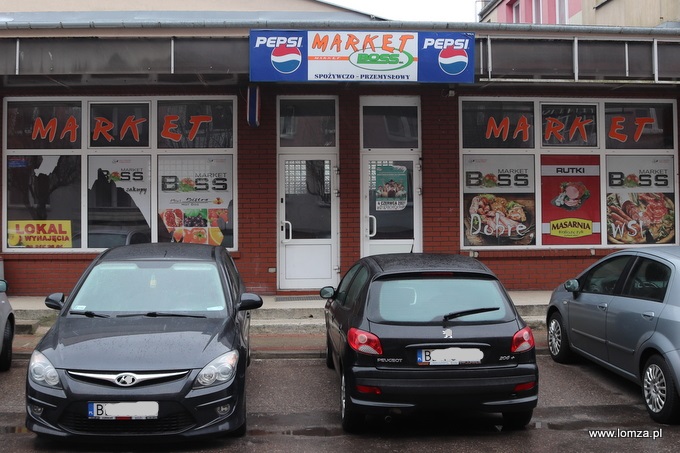 lokal po markecie spożywczym, w którym mieści się punkt wydawania oraz zbiórki odzieży i obuwia dla uchodźców z Ukrainy 