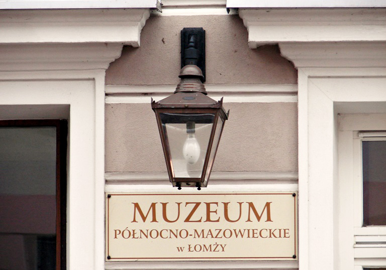 foto Muzeum Północno - Mazowieckie