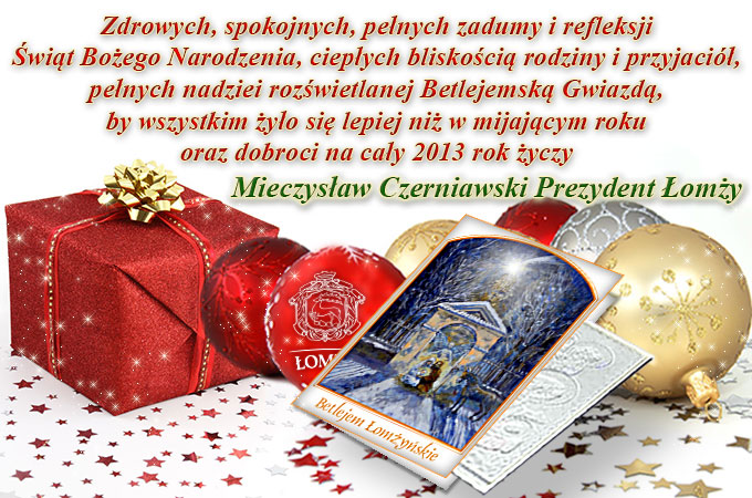 WESOŁYCH  ŚWIĄT