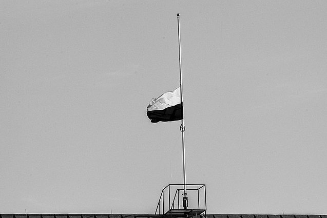 3 listopada żałoba narodowa