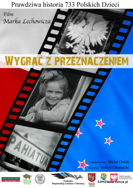 „Wygrać z przeznaczeniem” – emisja przed remontem Kina Millenium