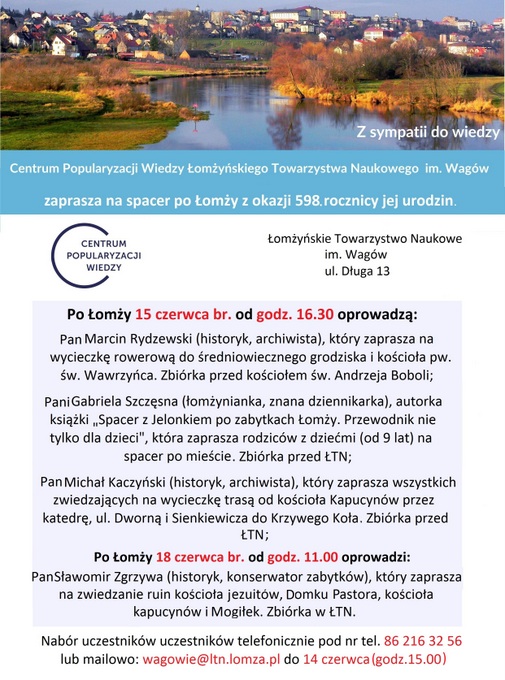 Spacer po Łomży