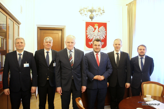 Akademia Łomżyńska coraz bliżej