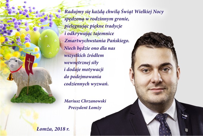 WESOŁYCH ŚWIĄT