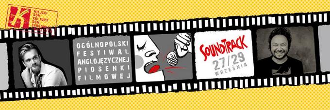 Rusza SOUNDTRACK - ŁOMŻA 2018
