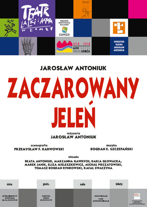 TLiA przed nowym sezonem artystycznym