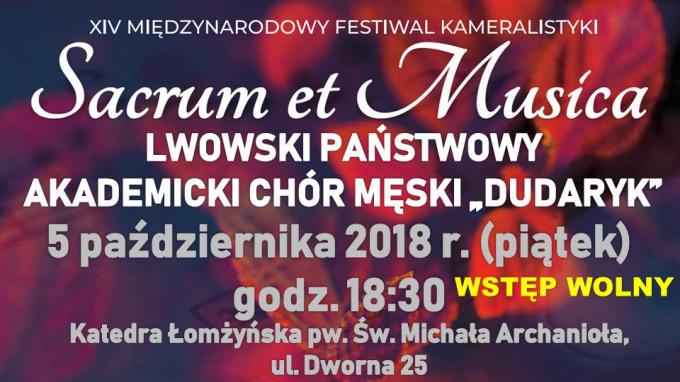 Dudaryk – Sacrum et Musica 2018