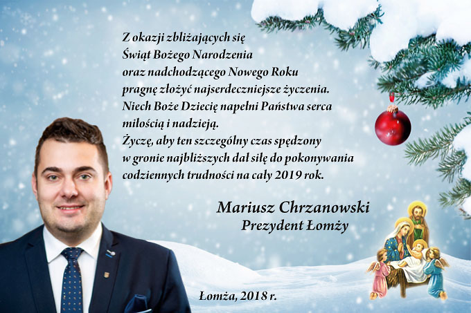 Wesołych Świąt