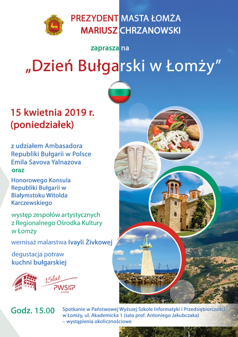 Dzień Bułgarski w Łomży