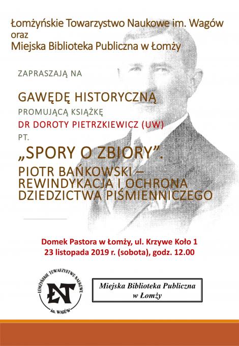 Zaproszenie na promocję książki
