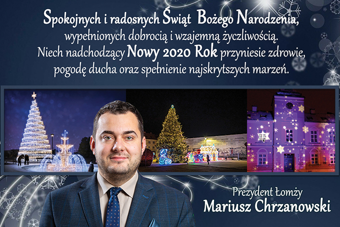 Wesołych Świąt Bożego Narodzenia