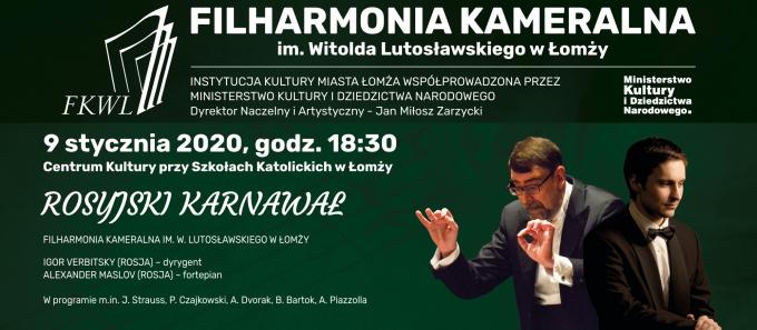 Rosyjski karnawał w Łomżyńskiej Filharmonii