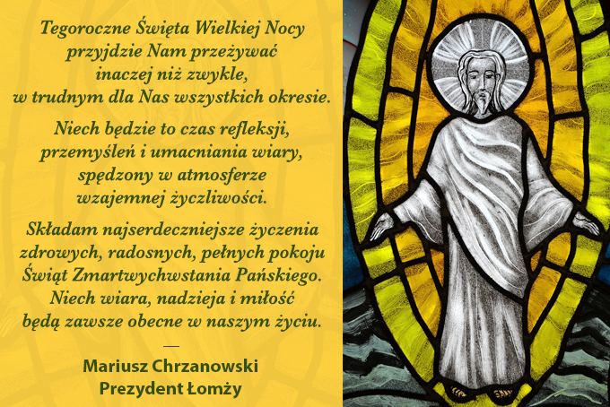 WESOŁYCH ŚWIĄT