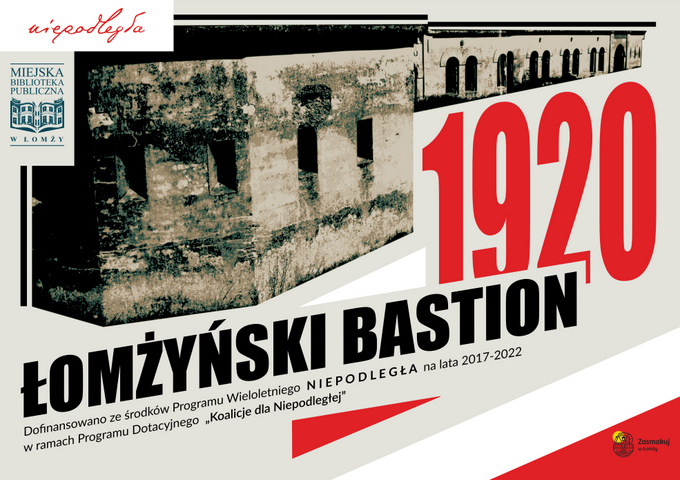 Kolejny projekt Miejskiej Biblioteki Publicznej