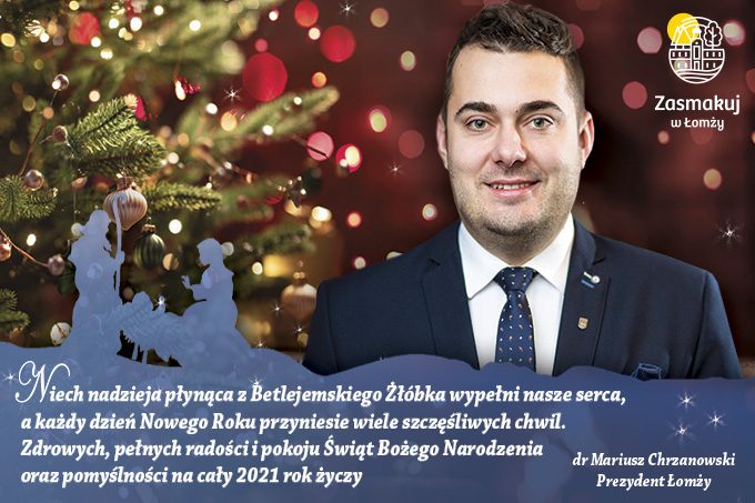 Wesołych Świąt Bożego Narodzenia