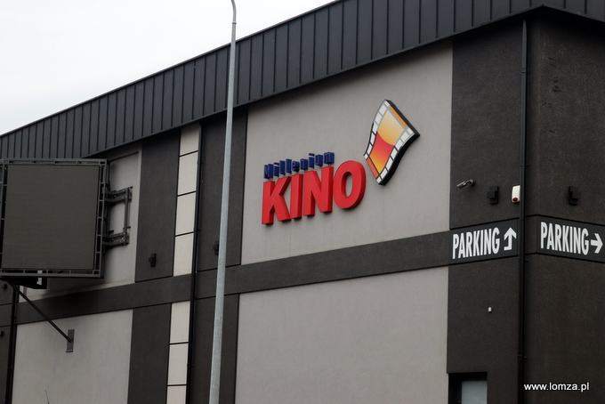 Urząd Miejski wesprze kino w Łomży