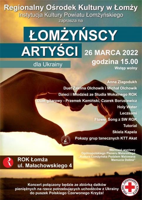 Łomżyńscy Artyści dla Ukrainy
