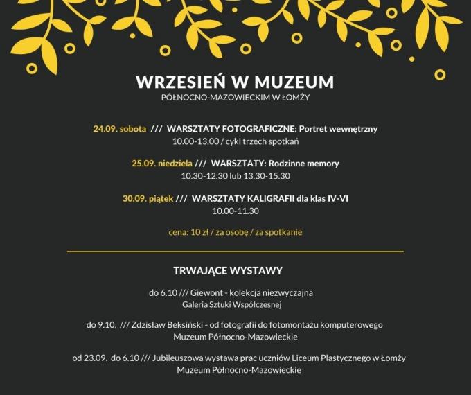 Wrzesień w Muzeum Północno-Mazowieckim