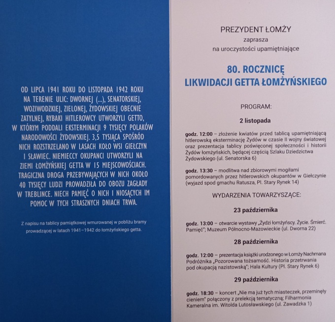 80. rocznica likwidacji łomżyńskiego getta