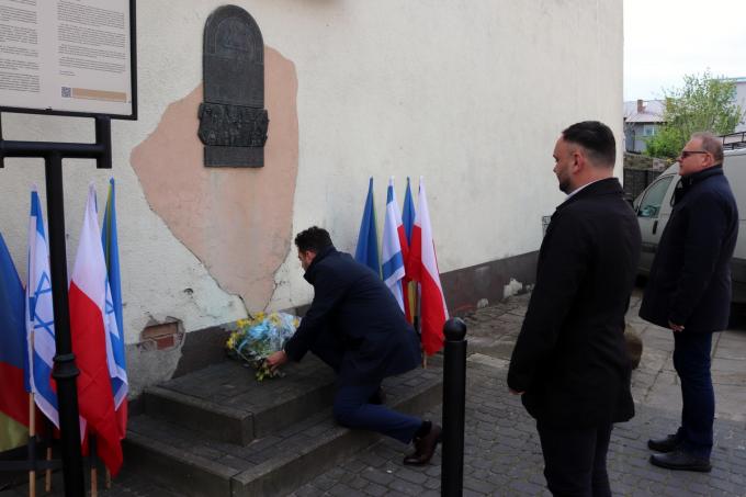 Dzień Pamięci o Holokauście i Przeciwdziałaniu Zbrodniom Przeciwko Ludzkości