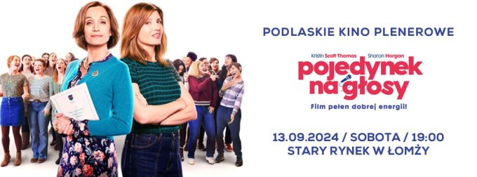Podlaskie Kino Plenerowe Łomża 2024