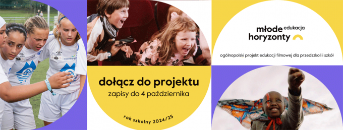 Młode Horyzonty. Edukacja filmowa dla uczniów w MDK-DŚT