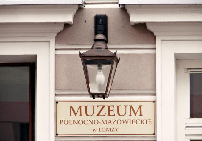 Konkurs na dyrektora Muzeum