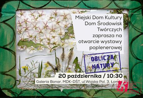 MDK-DŚT zaprasza na Poranek z Kulturą