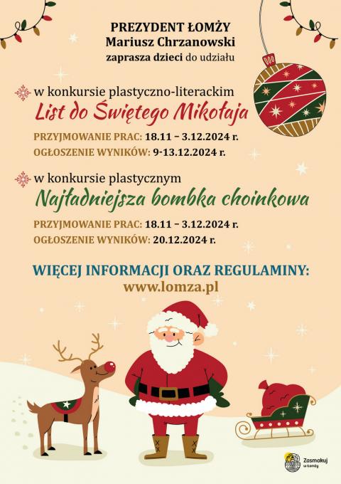 Przedświąteczne konkursy dla dzieci
