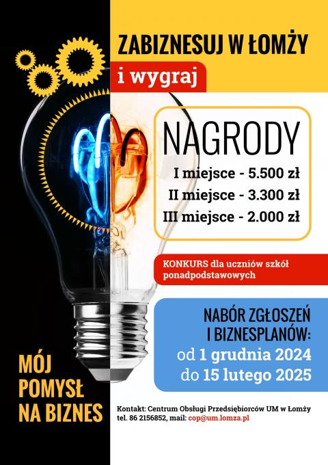 Miesiąc na zgłoszenie projektów w konkursie „Zabiznesuj w Łomży”