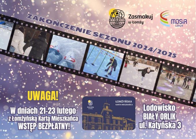 Masz Łomżyńską Kartę Mieszkańca? Skorzystaj bezpłatnie z lodowiska!