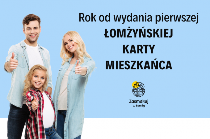 Pierwszy jubileusz Łomżyńskiej Karty Mieszkańca
