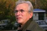 Piotr Rybiński
