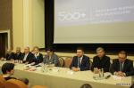 Gościem specjalnym spotkania w Centrum Kultury przy Szkołach Katolickich była Elżbieta Bojanowska, podsekretarz stanu w Ministerstwie Rodziny, Pracy i Polityki Społecznej