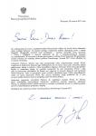 Przeczytajmy wspólnie 