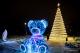 iluminacje świąteczne w Parku Jana Pawła II - Papieża Pielgrzyma