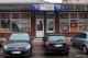 lokal po markecie spożywczym, w którym mieści się punkt wydawania oraz zbiórki odzieży i obuwia dla uchodźców z Ukrainy 