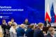 Spotkanie samorządowców z premierem Mateuszem Morawieckim